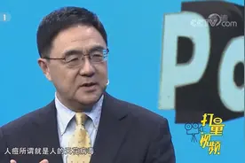 究竟什么是疫苗？专家现场进行解答，讲述疫苗的历史|人口