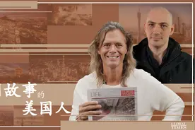 久居中国的美国人如何看待中美关系视频封面