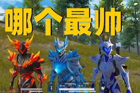 象昊游戏解说：想不到，自然幻想军需套装实战中最帅的是它！视频封面