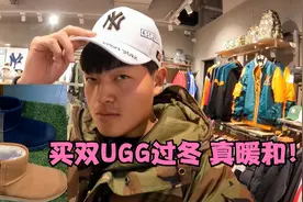 西宁骤降到零下10度，被迫花几千块买冬装，床车旅行真不适合冬天