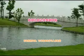 如何让自己优秀到可怕，就是锻炼身体，不计成本地学习人性智慧