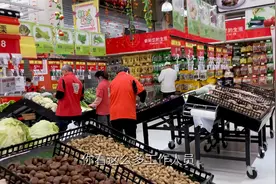 上海物价飞涨，郊区五大新城奉贤新城，消费水平怎么样视频封面
