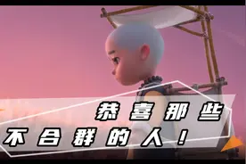 感觉生活太累？或许只需要这样做视频封面