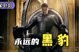 漫威科幻：比钢铁侠还有钱的男人，富可敌国，战斗力爆表视频封面