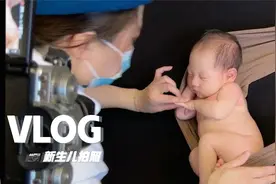 VLOG｜新生儿写真 年年竟然全程睡觉视频封面