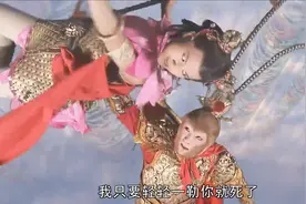 西游记：天庭一众大罗神仙，却挡不住一只石猴，玉帝只能求外援了视频封面