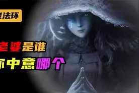 我的公主，你的骑士，最终还是来晚了视频封面