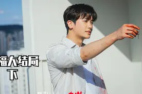 男主感染，女主不离不弃，这样的爱情才是幸福视频封面
