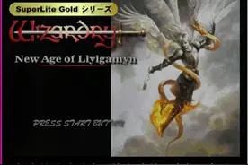 龙、魔法与地下城！日本最早的RPG长啥样？视频封面
