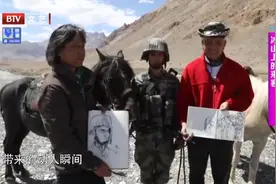 史国良拜访真古兰丹姆的扮演者，见到偶像他很激动丨我爱书画视频封面