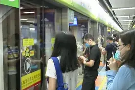 最新！广州地铁18号线北延7站、22号线北延9站视频封面