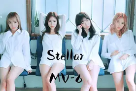 Stellar女团视频封面