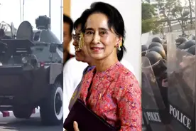 90秒看缅甸突变24小时：政治“角力”针锋相对 军车巡街民众惶惶视频封面