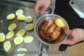酒店实战大厨教你，婚宴扣碗蒸菜，“龙眼仔排”的全套制作方法！视频封面