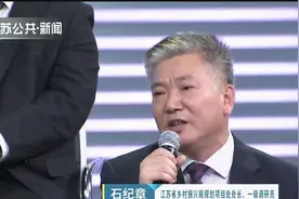 省农业农村厅电话连线：如何申请脱贫人口小额信贷？视频封面