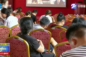 正午热话题·强基计划：浙江327名“学霸”参加北大校测视频封面