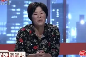 调解：母亲离家十年不肯回，弟弟靠姐姐拉扯大，说出原因全场泪崩视频封面