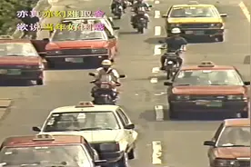 八十年代大街上的汽车 你认识几辆视频封面