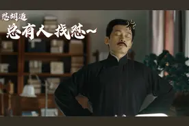 鲁迅花式怼人金句频出，论怼人迅哥就没怕过谁视频封面