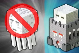 《我的世界》教你建造专门防御恶魂的房子,外表也是恶魂的样子