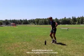 足球个人训练计划，完整的个训练课程，注意，个人训练哦视频封面