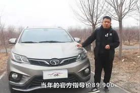 性价比很高的家用SUV东南DX3，老司机评测它的优缺点，来了解一下视频封面