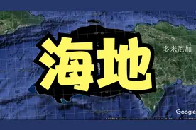 最穷的美洲国家，海地