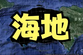 最穷的美洲国家，海地