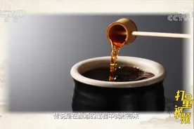 不同的醋有不同的功效，适当喝醋有好处，快点来了解|健康之路视频封面