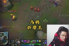 老英雄回忆-斯维因，乌鸦折磨王视频封面