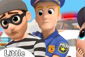 益智早教动画，小宝贝知道了警察叔叔保护每个人的安全视频封面