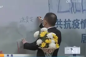 南昌：代祭扫 爱不少视频封面