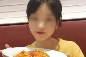 170秒回顾：23岁女孩无锡失联的8天里，到底发生了什么？视频封面