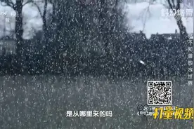你知道雨水是从哪里来的吗？而云又是如何形成的？|科幻地带视频封面