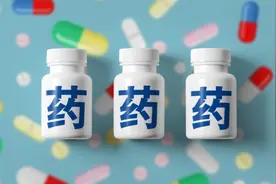 为啥一直吃降压药血压还是高？这7种让血压升高的药你避开了吗？视频封面