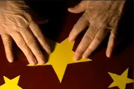 白公馆大屠杀的幸存者：如果他们还活着就能看到真正的五星红旗了视频封面