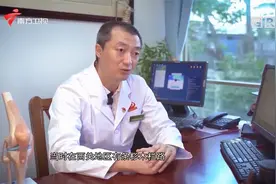 传承三百年！走近广东省省级非遗“西关正骨”传承人|城事特搜视频封面