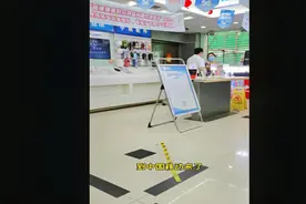 换手机后公交NFC卡刷不上了，为什么？到移动营业厅一探究竟。视频封面