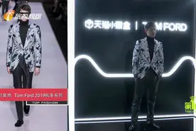 金泫雅身穿亮片鱼尾短裙，身材凹凸有致，惊艳全场|第1时尚视频封面