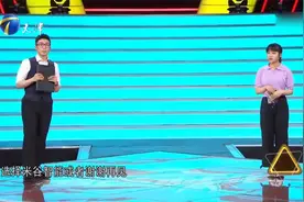 25岁女孩求职成功，月薪超过一万加！丨非你莫属视频封面