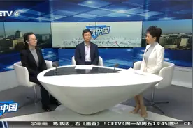 第54集《从“技能养成”到“技能提升”破解职教评价难题....》视频封面