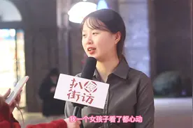 迪丽热巴VS关晓彤谁更好看？路人回答小编很赞同视频封面