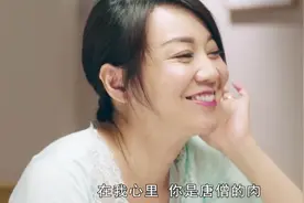 小两口半夜谈着家事突然秀起恩爱，猝不及防被塞狗粮，看害羞视频封面