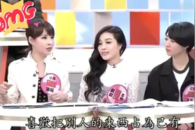 四大发明属于韩国？韩国人又再胡说八道，中国女孩打脸韩国女嘉宾