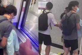 女生在地铁上突然晕倒，帅气小哥公主抱送其就医：爱情这不就来了视频封面