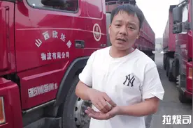 公司户与个人户买车有什么区别？哪种方式更划算呢？小刘来告诉你视频封面