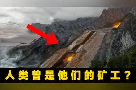 人类可能曾是外星人的试验品!科学家至今无法解释的3大发现