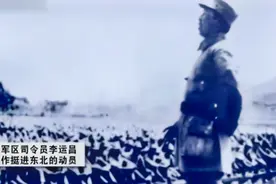 1945年8月9日，毛主席发表《对日寇的最后一战》声明视频封面