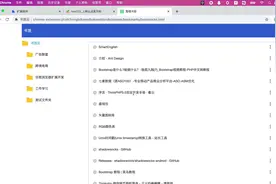 Chrome书签不能同步?试试书签云插件,解决多电脑书签同步问题视频封面