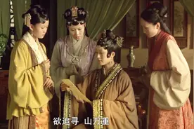 红楼梦：宝玉丢失的玉石竟然找到，众姐妹齐解读，这究竟何意？视频封面